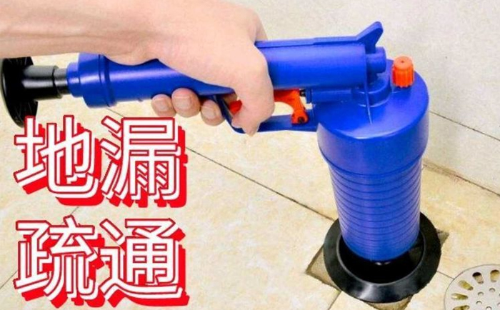 九真镇疏通地漏