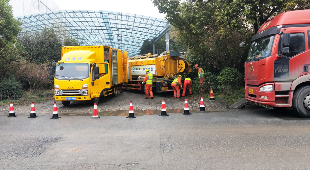 九真镇成区雨污水管网“四位一体”检测疏通项目